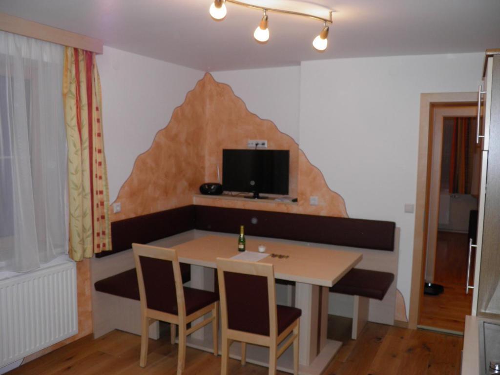 Ulnhof Appartement Mariapfarr Kamer foto